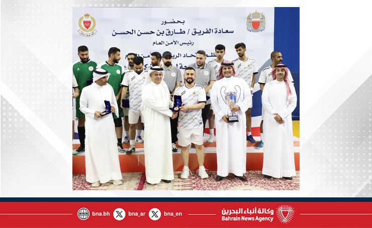 رئيس الأمن العام يشهد ختام بطولة الشرطة المفتوحة ويتوج فريق الإدارة العامة للمرور بلقب البطولة